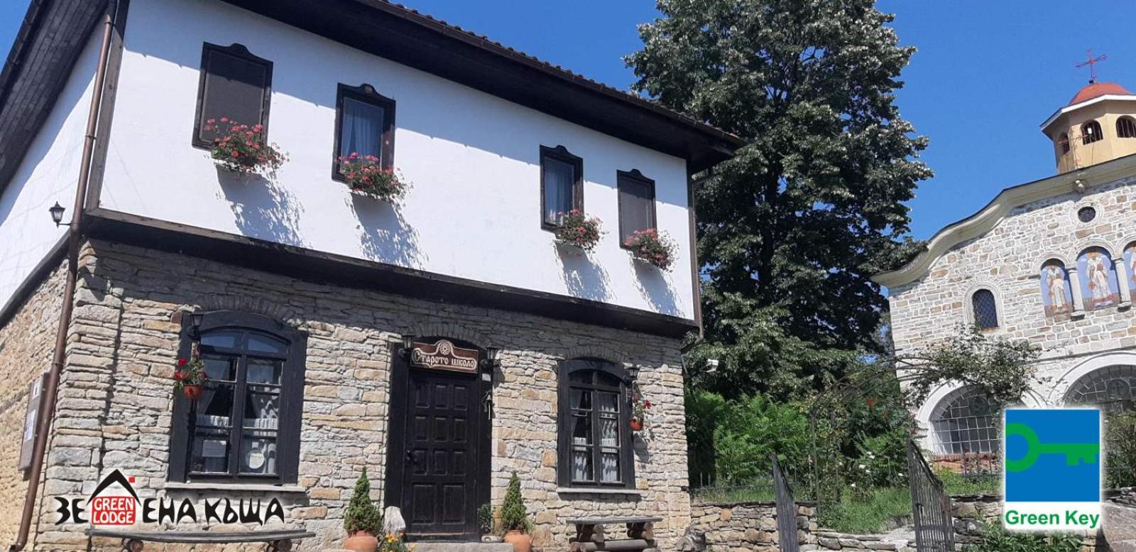 Staroto Shkolo House - Rooms For Guests Subotkovtsi Dış mekan fotoğraf